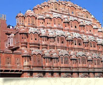 Hawamahal